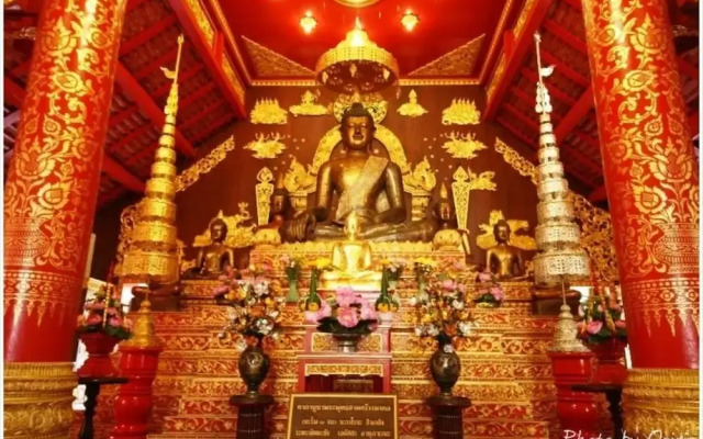 One Budget Hotel Chiangrai Stadium