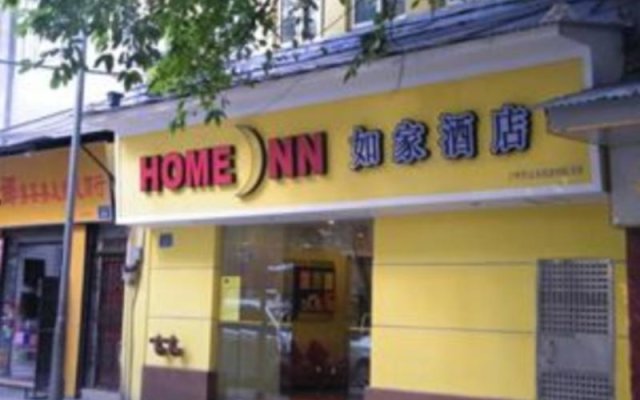 Home Inn Changshou Donglu