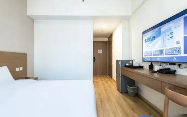 RuJia YiJuHotel(Beijing New National Exhibition Center & Capital Airport Branchl)