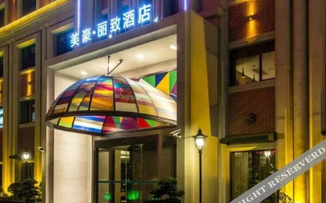 Mehood Lestie Hotel (Shanghai International Tourism Resort Chuansha)