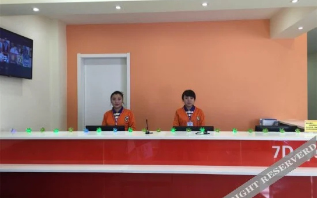 7Days Inn Chain Hotel (Yan'an Baota Mountain)