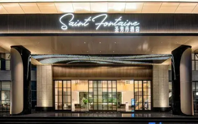 Saint Fontaine