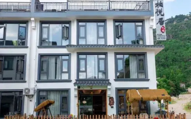 Rooftop Park Hyatt Residence