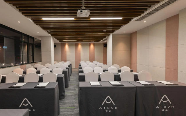 Atour X Hotel Longhua Dalang Business Center