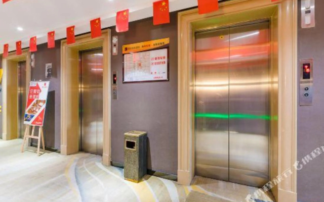 Junyi Chain Hotel (Anyang Wanda Plaza)