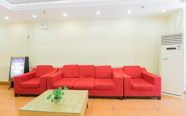 Home Inn Rizhao Railway Station