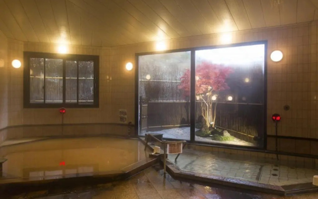 Arima road Yuuwa Hot spring hotel