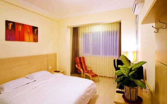 Qingdao Cityhome Business Hotel
