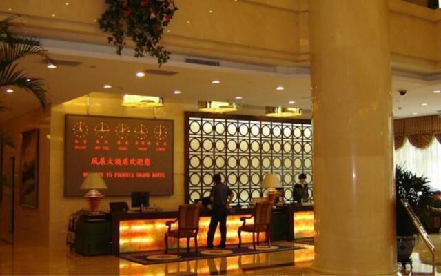 Beijing Phoenix Grand Hotel