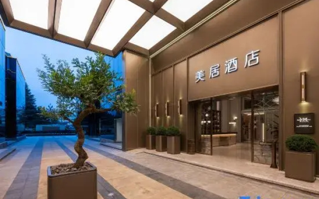 Mercure Hotel  The old town of Lijiang