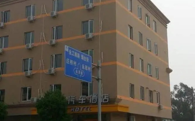 Rest Motel Wenzhou Yongqiang Avenue