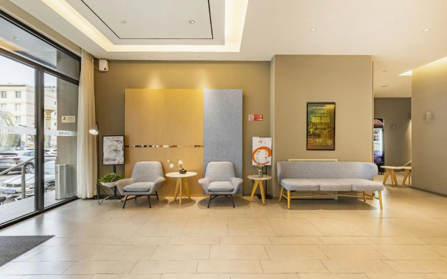 Home Inn Tianjin Development District – Guest Rooms – Tianjin