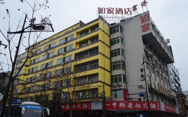 Home Inn Chengdu Hongxing Road Branch