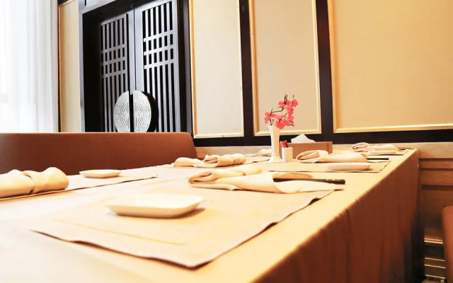 Holiday Inn Wuyuan Huazhong