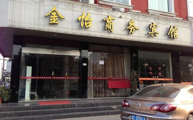 Jinyi Business Hotel