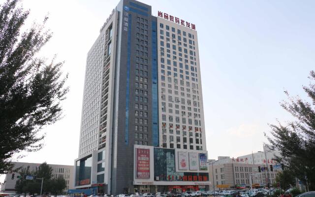 Hanting Hotel Chifeng Bus Station