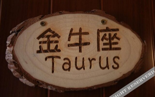 Xingzuo Wuyu Boutique Inn