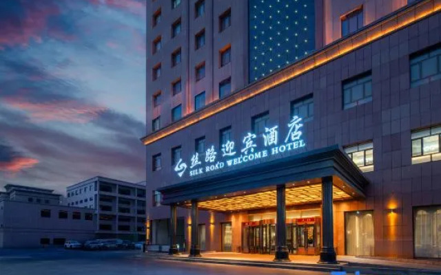 Silk Road Welcome Hotel