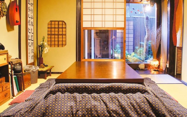Guesthouse KIOTO - Hostel