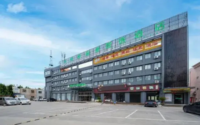GreenTree Inn Express Hotel (Dongying Lijin Ginza Mall)