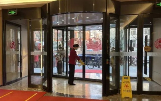 Beijing Railway Shengda Mansion