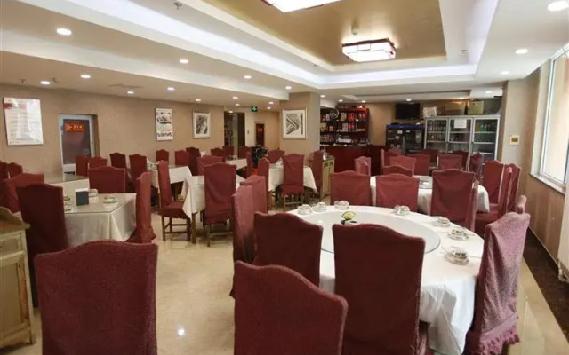 GreenTree Inn New International Exhibition Center