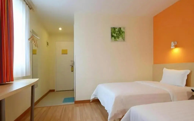 7Days Inn Xuzhou Normal University Yunlong Mountain