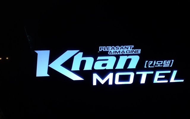 Khan Motel