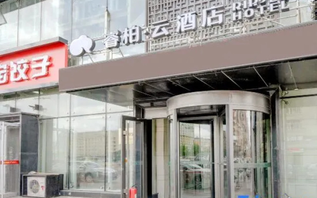 Mudanjiang Juncheng Hotel