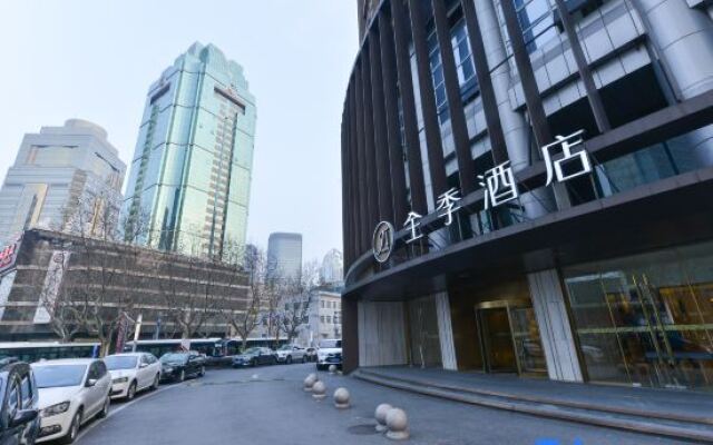 JI Hotel Lujiazui Babaiban