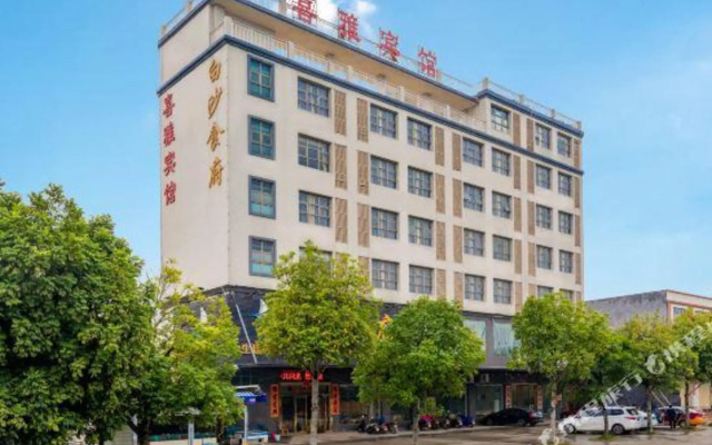 Xiya Hotel