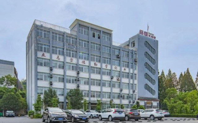 Xiangyang Rongting Guest House