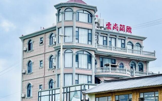 Yunyao Simple European Homestay (Sanyi International Airport)