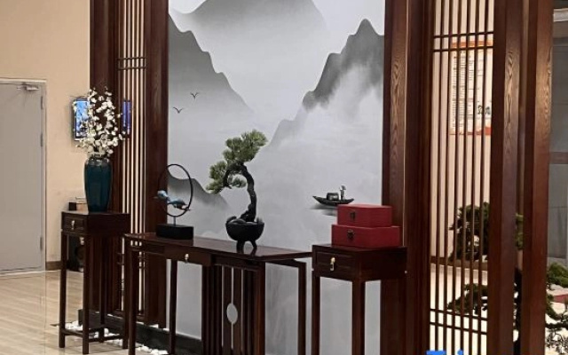 Zhaojin Shuyuan Hotel