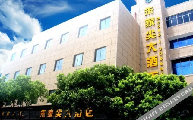 Zhujiajian Hotel