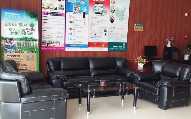 Greentree Inn Nanjing Konggang Development Zone Ex
