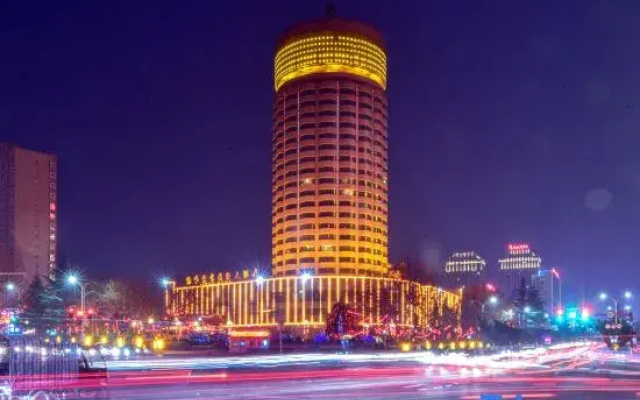 Zijingong International Hotel - фото 2