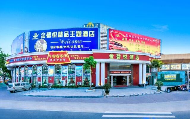 Jinbiyue Hotel (Guangzhou Panyu Shiqiao Branch)