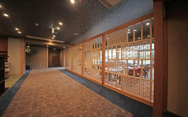Aburaya Tosen