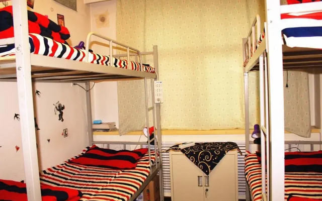 Lanzhou Manxingji Youth Hostel