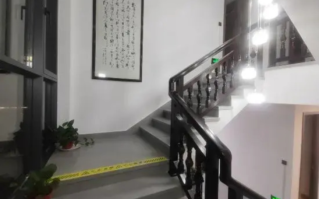 Yumu Qingyin B&B (Yandangshan Branch)