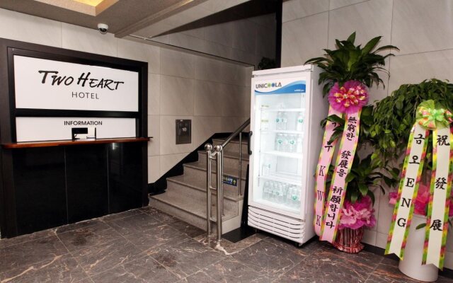 Two Heart Hotel