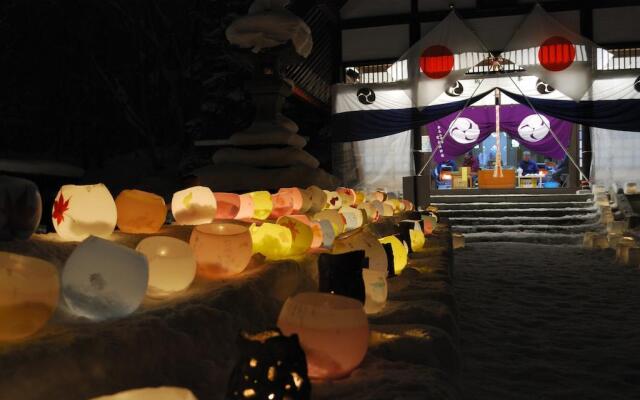 Grand Blissen Hotel Jozankei