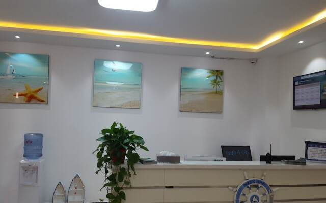 Yijie Holiday Hotel Beidaihe Longbin