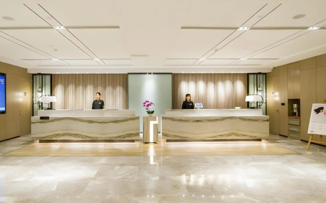 Atour Hotel Qufu Kongfu