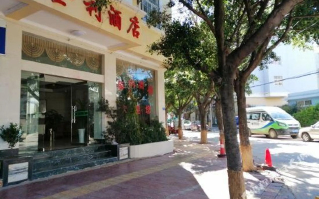 Jinli Traders Hotel