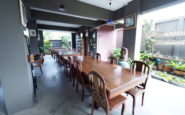 Namnon Place