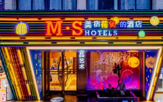 J.S Meisu Shuijing Hotel