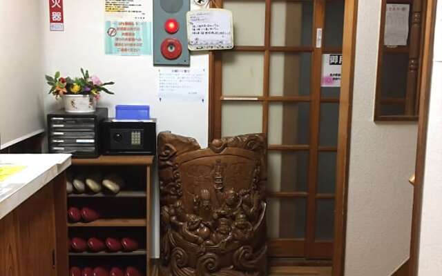 Yoneyama Ryokan