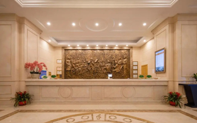 Vienna International Shanghai Pujiang Town